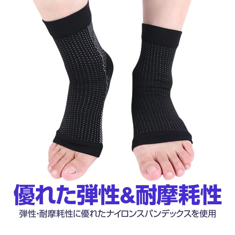 足首圧縮ソックス 4組, 足底アキレス腱サポート白, XL (30～34cm) Amazon.co.jp: Thirty48 足底筋膜炎用着圧ソックス (1足組または