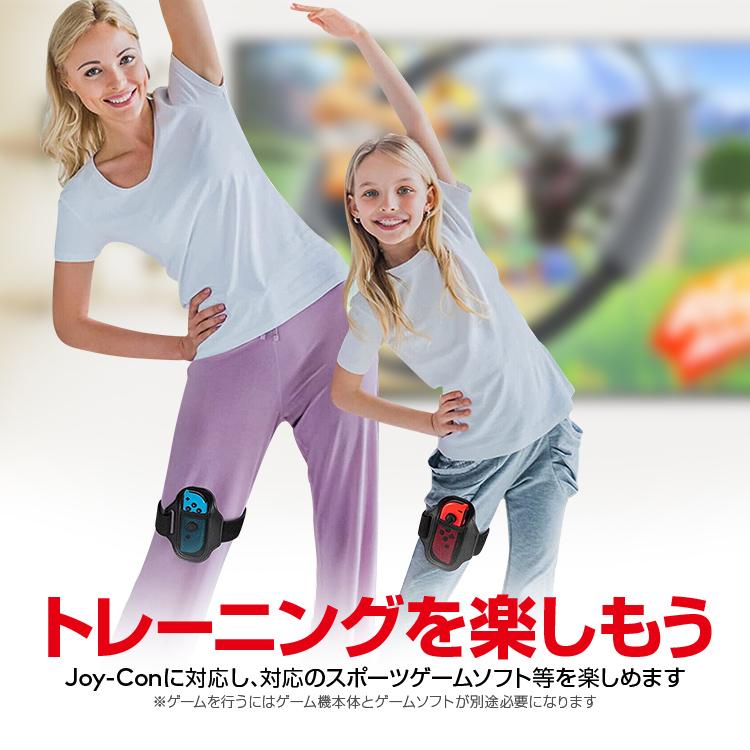 レッグバンド 楽天市場】レッグバンドの通販