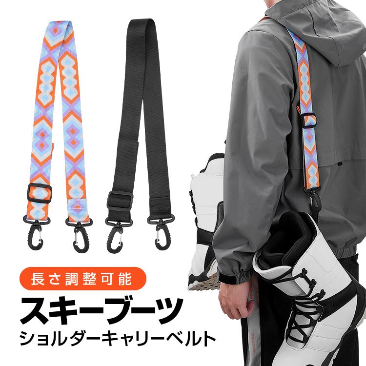 スノーボードセット ヘルメット付き。ブーツ21cm傷やスレがあります