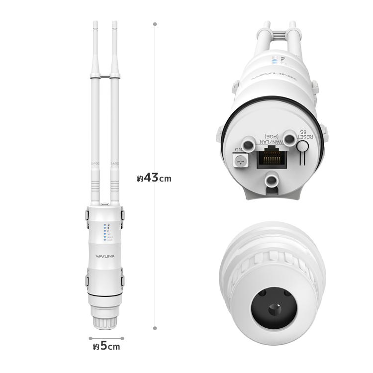 WAVLINK Wi-Fi 無線LAN 中継器 防水 高速 1200Mbps ハイパワー 2.4GHz