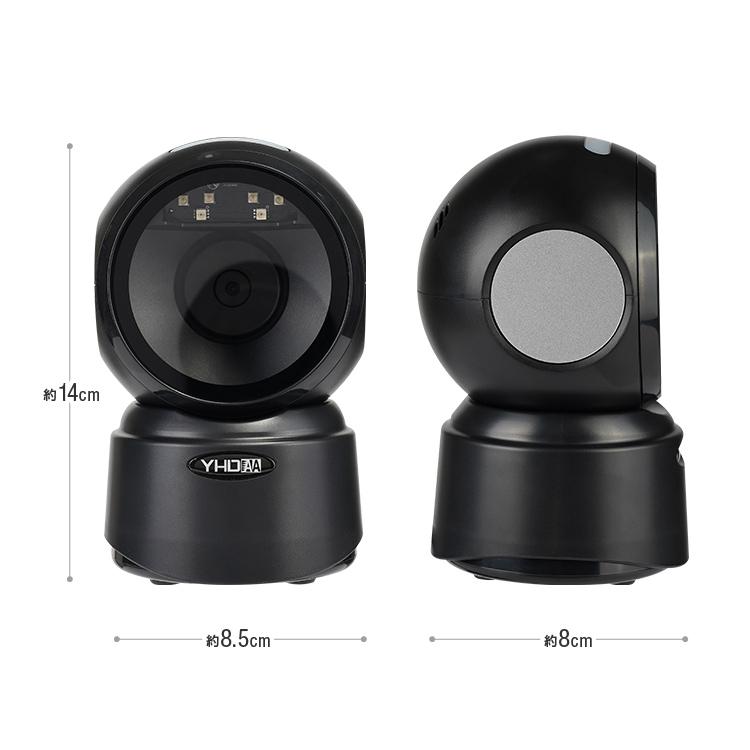 USB接続 置き型バーコードスキャナー 1次元/2次元コード対応 ロボットコードスキャナー 自動スキャン 自動スリープ スマホ画面対応 レジ QR決済 YHD9300D |  | 07