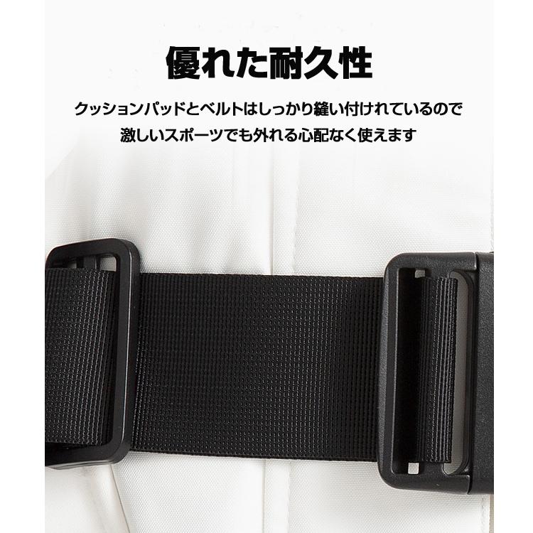 パンダスキークッション3点セット 膝 腰 ヒップ保護 パンダスキークッション3点セット 膝 腰 ヒップ保護