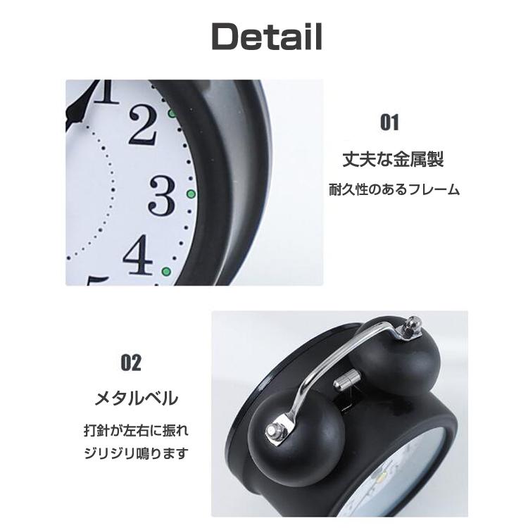 目覚まし時計 大音量 ベル アラームクロック 大きい文字盤 アラビア