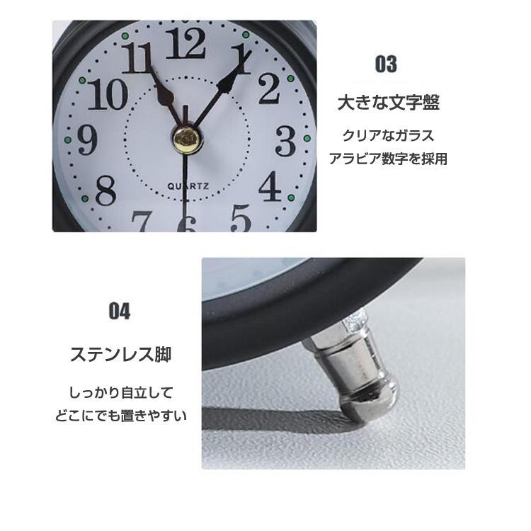 目覚まし時計 大音量 ベル アラームクロック 大きい文字盤 アラビア