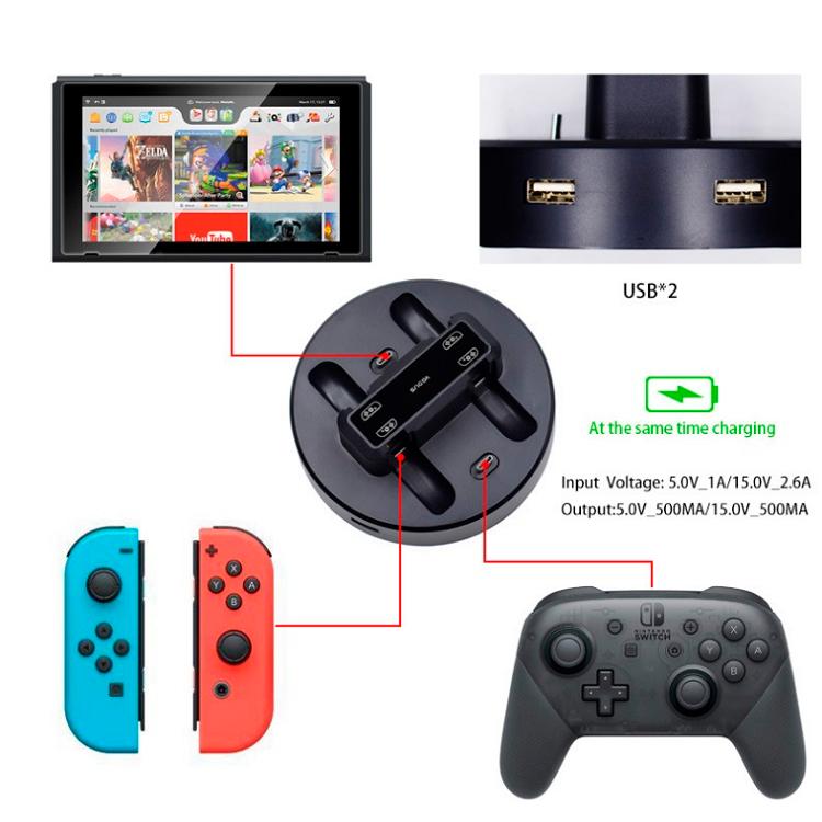 Joy-Con用マルチ充電ドック Joy-Con4個同時充電可 Switch Pro充電