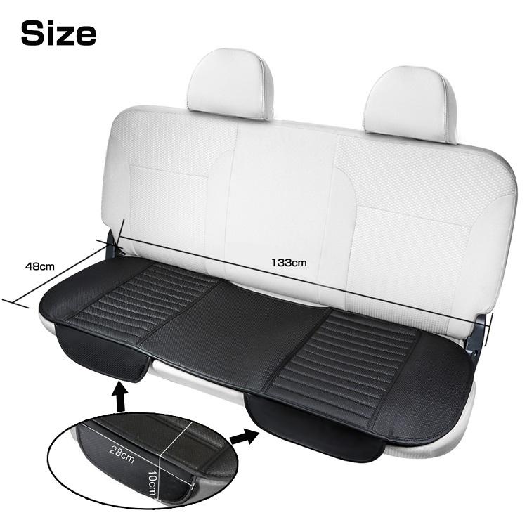 車用レザーシート 後部座席PUカバー 汎用 擦れ汚れ防止 座布団 通気性