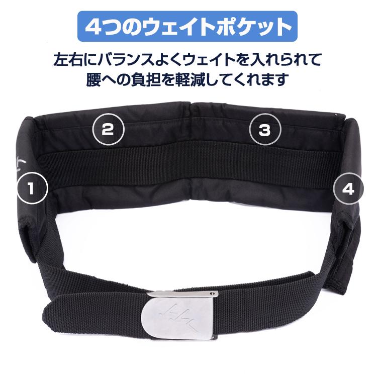 匿名発送！約10kgウエイト ベルト セットスキューバ ダイビング エクササイズ ダイビングベルト 水中浮力調整に 脱着簡単 ポケット4つ