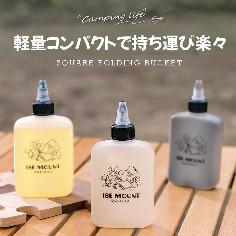 外箱取説付★  peak スパイスボトル 2色セット　★おまけ付き 調味料用ボトル2個セット 容量120ml 軽量 半透明 スクリュー