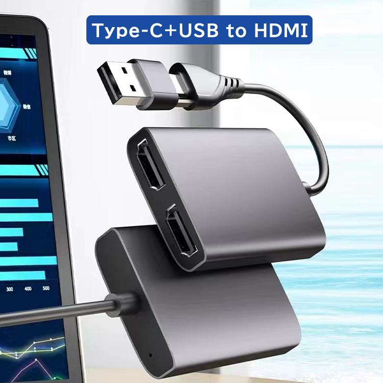 MacBook用HDMI拡張アダプタ M1/M2対応 マルチスクリーン デュアル 拡張