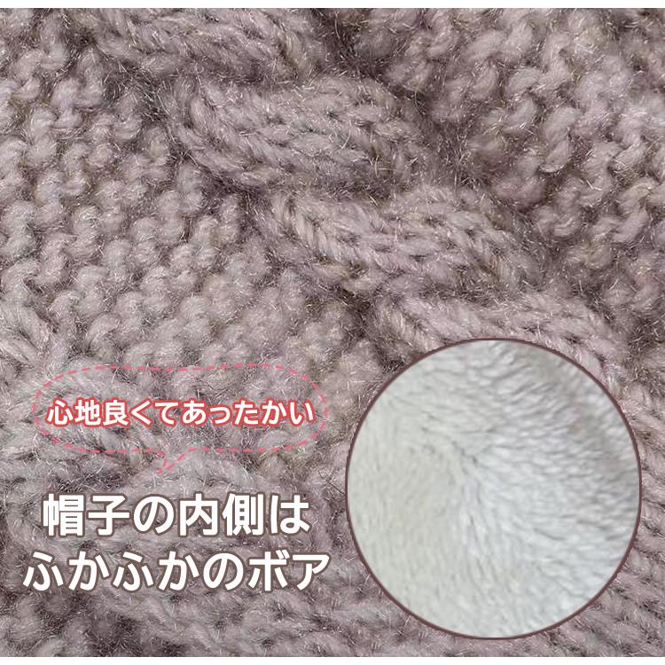 一体式マフラーニット帽 ニットビーニー ネックウォーマー 防寒対策 厚手 ふかふか裏起毛  耳まですっぽり  アウトドア スキー スノボ 冬 旅行 通勤通学 MNB303 |  | 06