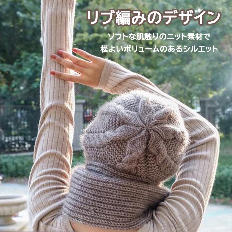 一体式マフラーニット帽 ニットビーニー ネックウォーマー 防寒対策 厚手 ふかふか裏起毛  耳まですっぽり  アウトドア スキー スノボ 冬 旅行 通勤通学 MNB303 |  | 07