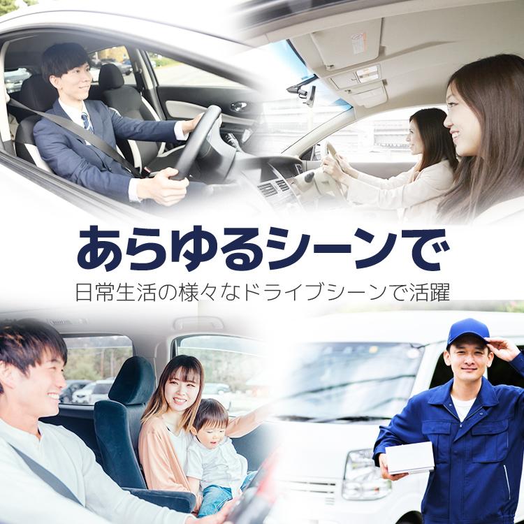 簡易タイヤチェーン 20本 ジャッキ不要 かんたん装着 脱着便利 非金属 丈夫 雪道 泥道 スリップ防止 凍結対策 対応タイヤ幅145mm-295mm 雪道対策 FHLA20S |  | 08