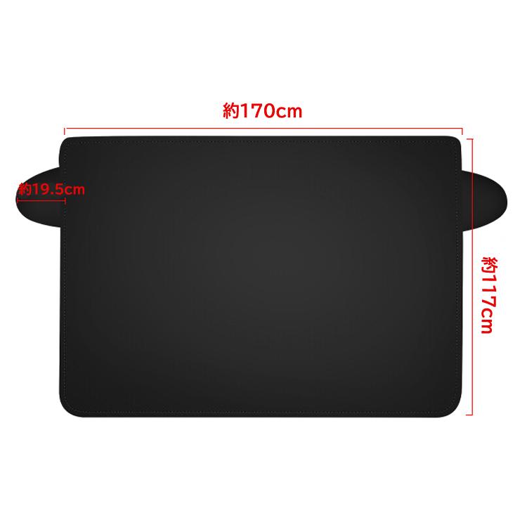 冬夏兼用サンシェード スノーシールド フロントガラスカバー 遮光 断熱 防塵 取り付け簡単 内蔵マグネット固定 ズレ防止 降霜 積雪 凍結対策 収納袋付 SSR3952 |  | 07