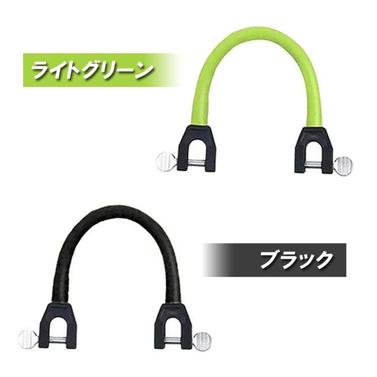 スキー板クリップ スキー板固定 ボーゲン補助 ボーゲンヘルパー