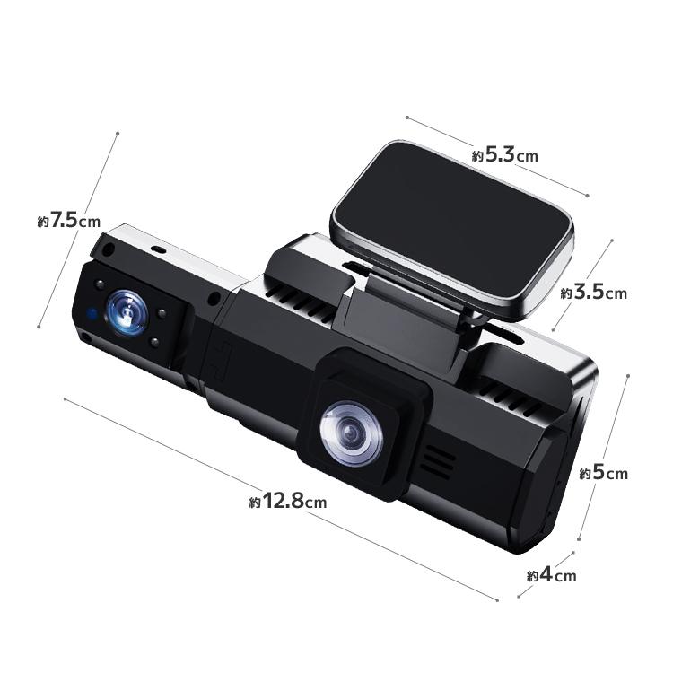 最新型】ドライブレコーダー 小型 前方 WiFi付き スマホ連携 2K Amazon.co.jp: 【WiFi搭載・スマホ連携】ドライブレコーダー