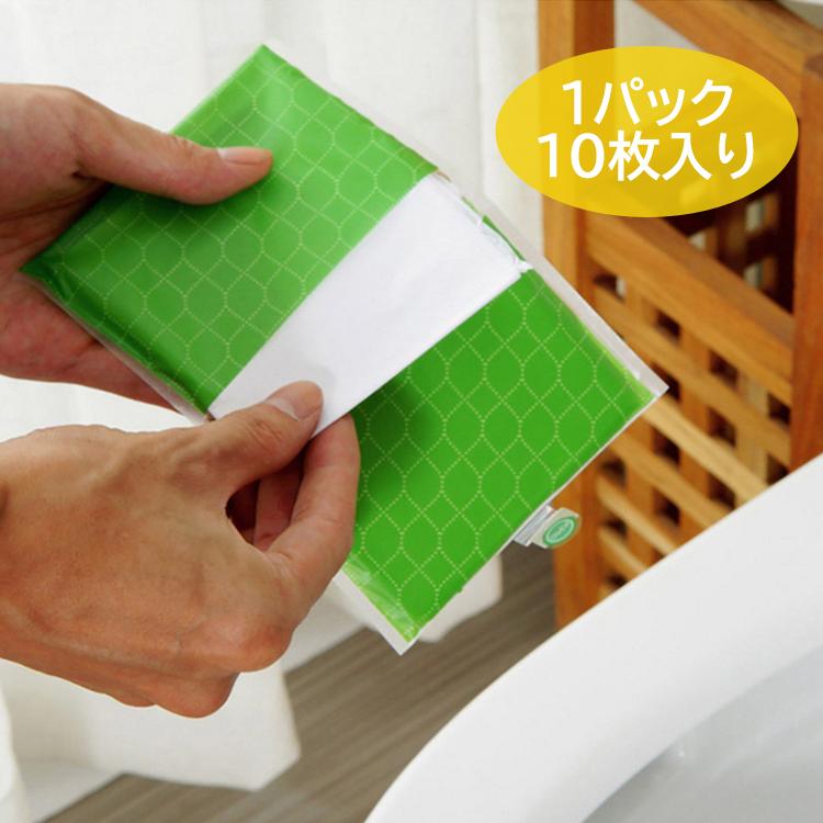 使い捨て便座シート50枚 水溶性 流せる 使い捨てトイレシート 抗菌 補助便座シート 汎用 公衆トイレ 職場 飛行機 ホテル 子供 高齢者 衛生管理 DTSC50S |  | 01