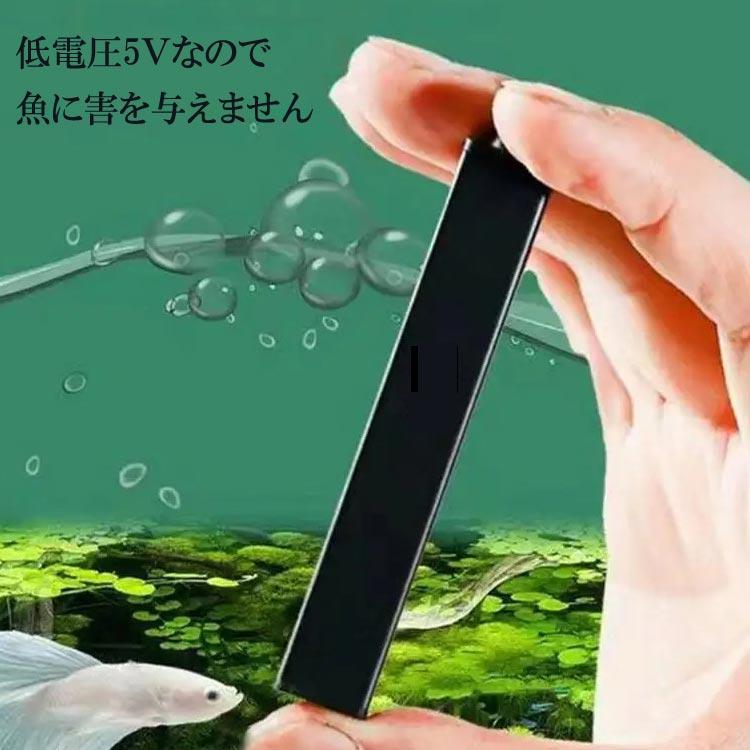 魚用品・水草 値下げしました 水作 水槽 ヒーター 掃除道具等のセット