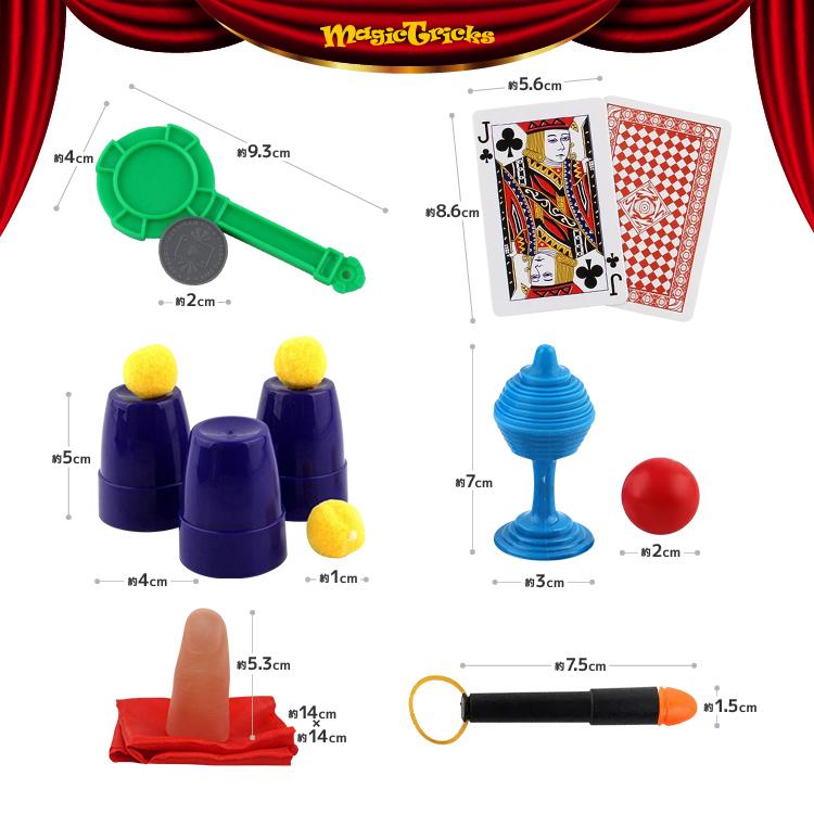 かんたん手品シリーズ マジック6点 手品用品 マジック用品 コイン 