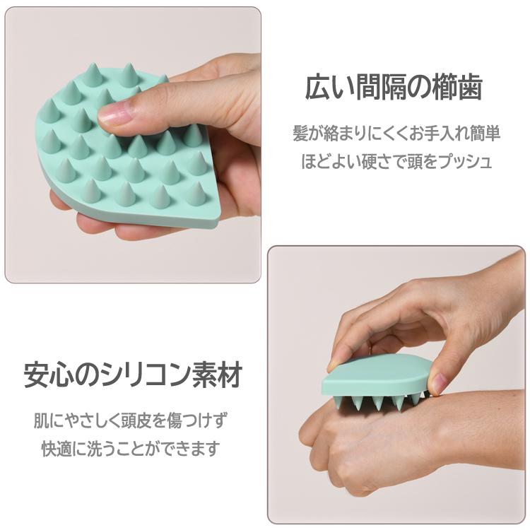 シリコンコーム ブラシ ヘッドブラシ 皮脂汚れ除去 泡立ちアップ ホワイト シリコンコームブラシ 頭皮マッサージ ヘッドブラシ 皮脂汚れ