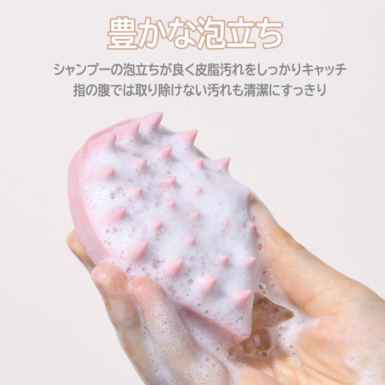 シリコンコーム ブラシ ヘッドブラシ 皮脂汚れ除去 泡立ちアップ ホワイト シリコンコームブラシ 頭皮マッサージ ヘッドブラシ 皮脂汚れ