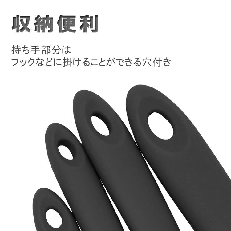 シリコンヘラ5点セット 調理製菓器具 ゴムベラ スプーン スパチュラ