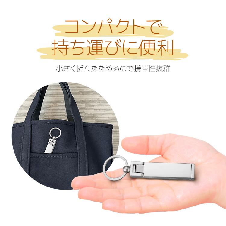 テーブルバッグハンガー 金属バッグ掛け 亜鉛合金 高級感 携帯カバン掛け テーブルフック スマホスタンド 飲食店/オフィス/食事/お出かけ/旅行に TBGH168 |  | 06