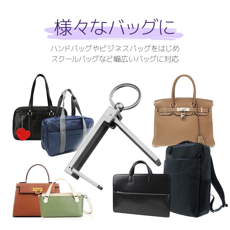 テーブルバッグハンガー 金属バッグ掛け 亜鉛合金 高級感 携帯カバン掛け テーブルフック スマホスタンド 飲食店/オフィス/食事/お出かけ/旅行に TBGH168 |  | 07