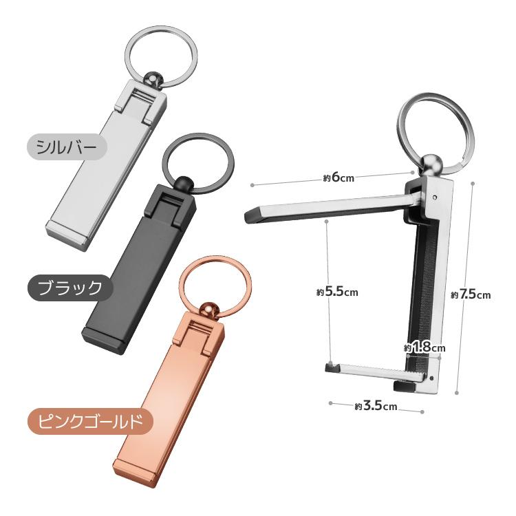 テーブルバッグハンガー 金属バッグ掛け 亜鉛合金 高級感 携帯カバン掛け テーブルフック スマホスタンド 飲食店/オフィス/食事/お出かけ/旅行に TBGH168 |  | 09