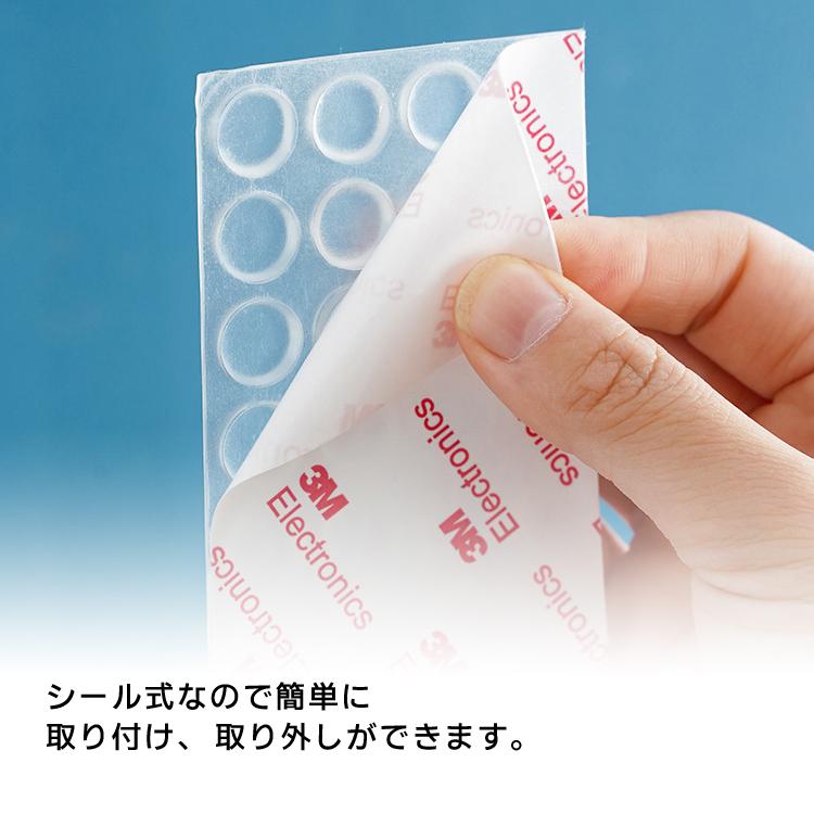 戸当たりクッション 1枚 32個入 シリコン 直径12mm 緩衝パッド 引き戸