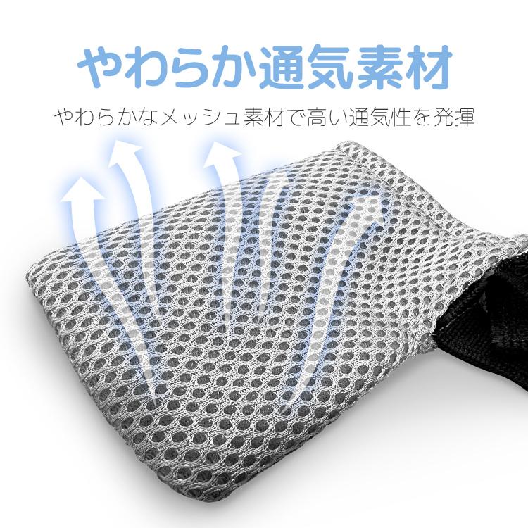 ペットソックス 4個セット ペットシューズ 犬猫兼用 S/L/XL 猫 小中型犬 高通気メッシュ 面ファスナー固定 肉球保護 ドッグシューズ キャットソックス  CTPS04 |  | 02