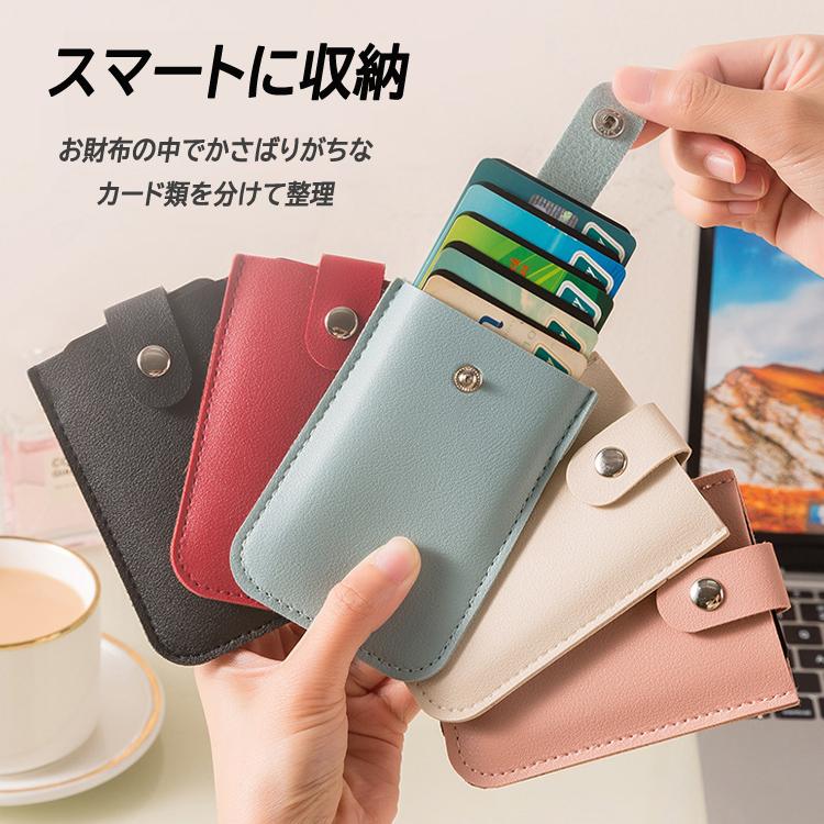 スライド式カードケース PUレザー マルチ収納 引き出しカードホルダー
