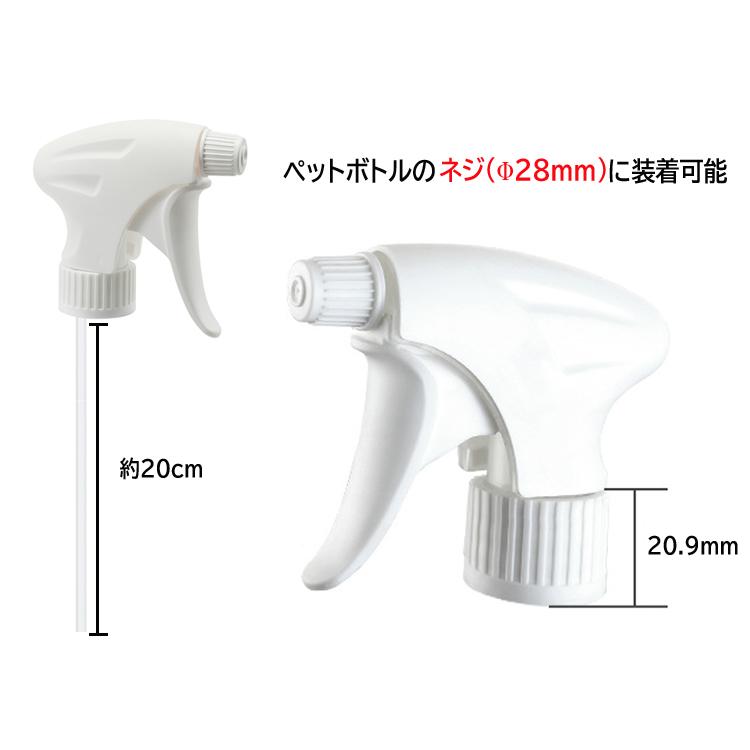 MOREMOTTO humuskin water 3本 スプレーヘッドセット2本 MOREMOTTO humuskin water 3本 スプレーヘッドセット