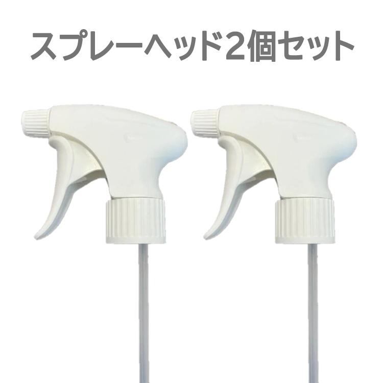 MOREMOTTO humuskin water 3本 スプレーヘッドセット2本 MOREMOTTO（モアモット）