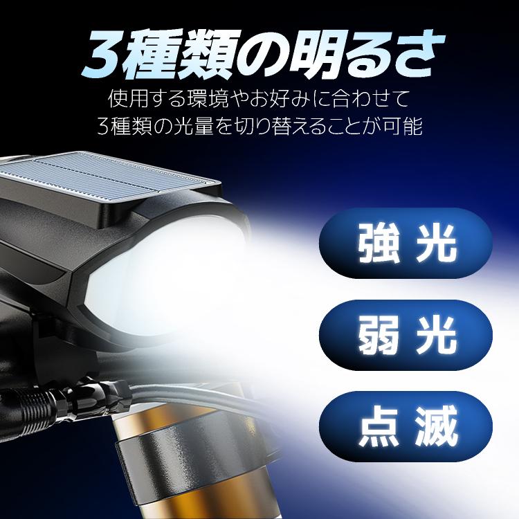 太陽光で充電 ソーラーLEDヘッドライト 120dBクラクション付き 高輝度250ルーメン 3種類の光量切替 防水 IPX4 電池交換不要 夜間安全走行 通勤/通学 SSL7588 |  | 03