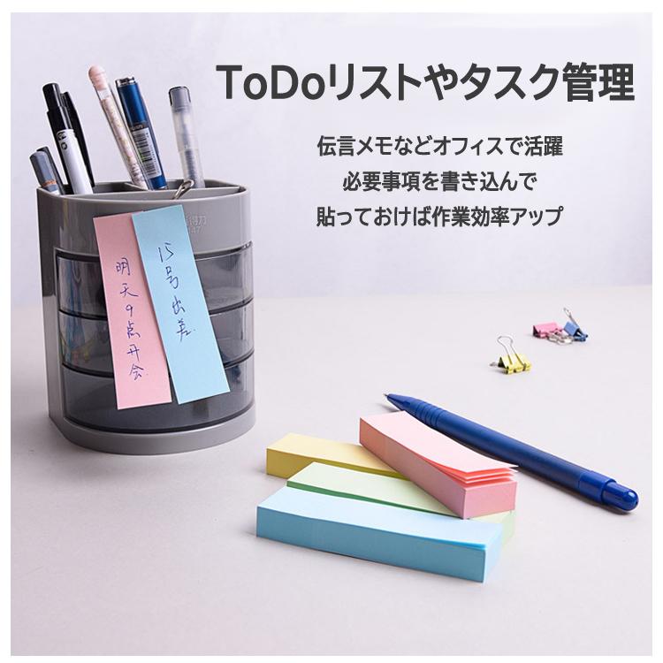 付箋（ふせん） 4色入り各色100枚 2冊セット(計800枚)  76mm×19mm メモ ポストイット ブロックメモ用紙 パステルカラー マルチカラー 職場 学校   STN400S2 |  | 04