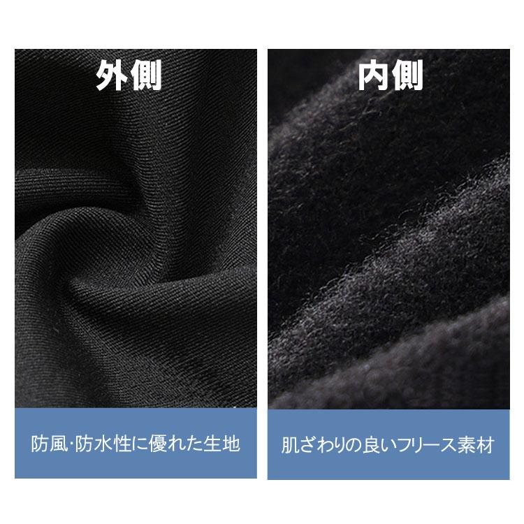 インナーグローブ 指出し可能 伸縮 保温 吸水速乾 防寒 インナー手袋 バイク スキー 軽量 薄手 ウィンタースポーツ アウトドア 登山 バイク 自転車 INGVB66 |  | 04