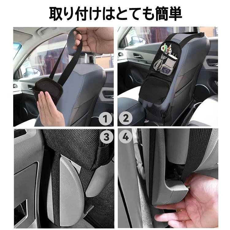 車座席側面収納バッグ 車シートサイドポケット 車用収納ホルダ 車内