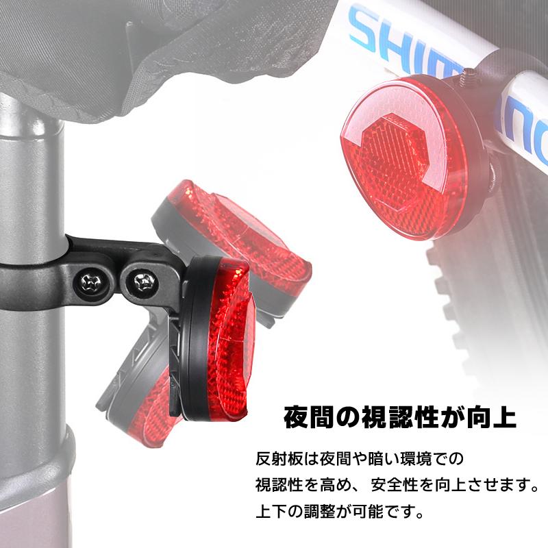 AirTag用自転車テールランプ 盗難防止 夜間視認性向上 防水ケース 取付