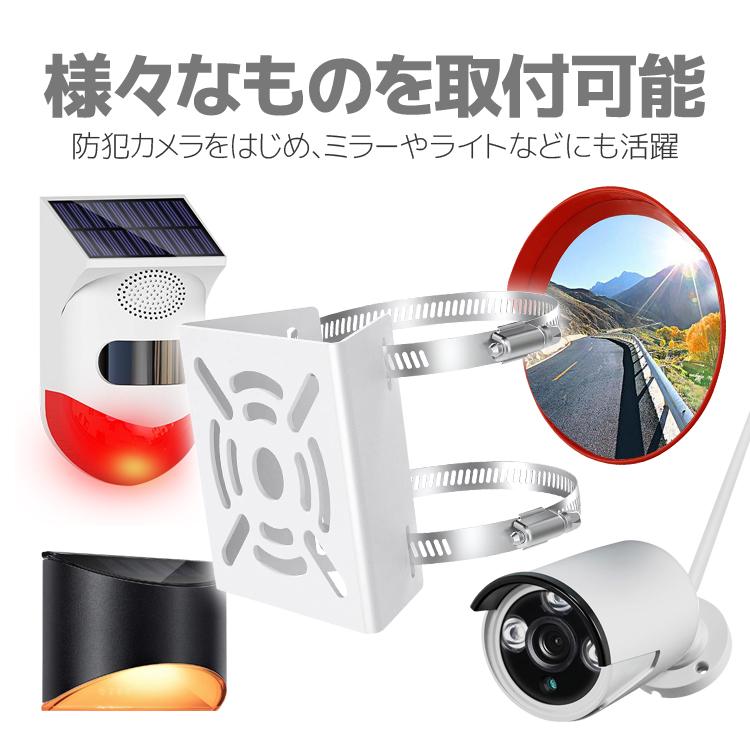 COOAU 防犯カメラ　取り付け金具　microSD128GB すぐに取付可能！ COOAU 防犯カメラ取り付け金具microSD128GB すぐに取付可能！