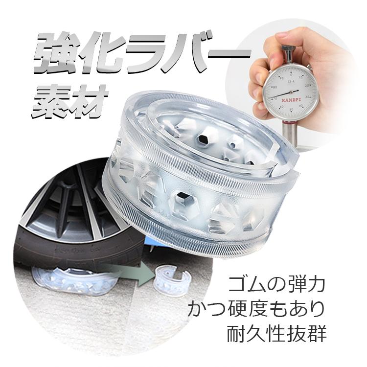 専用ページになりました ラバースペーサー サスペンション調節 スプリングゴム TPE 車高調整