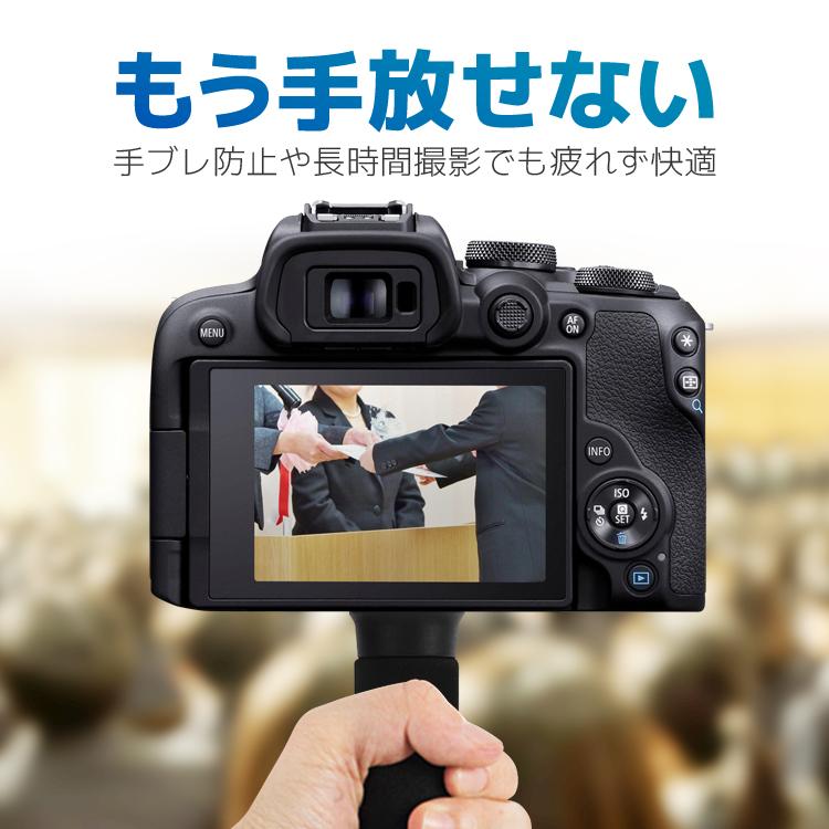 ビデオカメラ　リモコン　ケース付き コンパクト一脚 縮長28cm 全高158cm 携帯便利 キャリーケース付 8段階