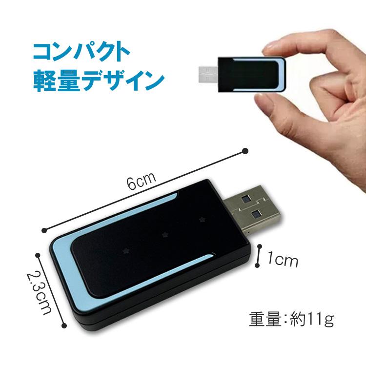 CarPlay無線ドングル ワイヤレスアダプタ ワイヤレスカープレイ カー