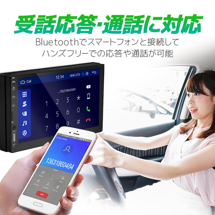 ディスプレイオーディオ７インチタイプ １ＤＩＮ 7インチ ディスプレイ オーディオ Android アンドロイド 1DIN DVD