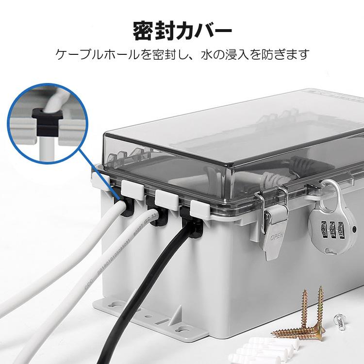 コンセント防水ケース 防雨  IP66 盗難防止 南京錠付 延長コード 雨よけ 電源ボックス コンセント防水 コンセントBOX 屋外設置 電源タブ防水ボックス PHB225 |  | 02