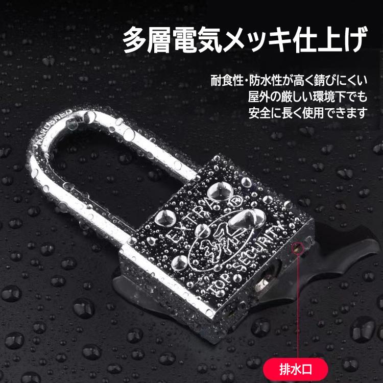 吊長タイプ南京錠30mm 鍵4本 電気メッキ シャックル径5mm 防水防錆 盗難防止 防犯 セキュリティ ジムロッカー 郵便ボックス 荷台 門扉 倉庫 ガレージに SICL30 |  | 02