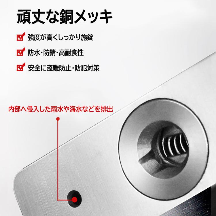 吊長タイプ南京錠30mm 鍵4本 電気メッキ シャックル径5mm 防水防錆 盗難防止 防犯 セキュリティ ジムロッカー 郵便ボックス 荷台 門扉 倉庫 ガレージに SICL30 |  | 04