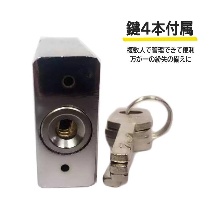 吊長タイプ南京錠30mm 鍵4本 電気メッキ シャックル径5mm 防水防錆 盗難防止 防犯 セキュリティ ジムロッカー 郵便ボックス 荷台 門扉 倉庫 ガレージに SICL30 |  | 05