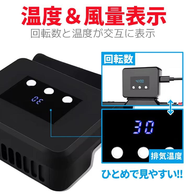 Switch2対応冷却ファン ハイパワークーラー 熱暴走を防ぐ Switch汎用