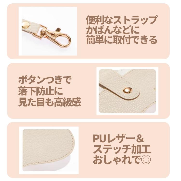 ストラップ付きメガネケース PUレザー おしゃれ 薄型 軽量 吊り下げ可