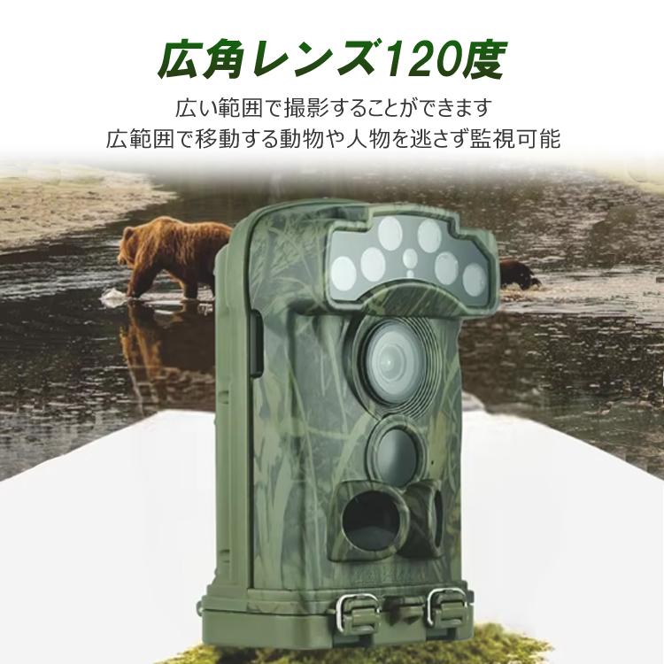 トレイルカメラ 3K解像度センサー 不可視赤外線 広角レンズ120度